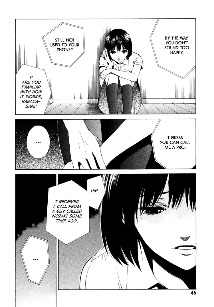 Kimi ni Shika Kikoenai Chapter 1 44